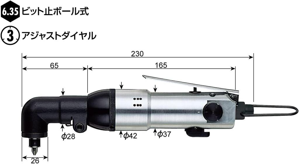VESSEL Air Impact Type Driver, GT-PLRC