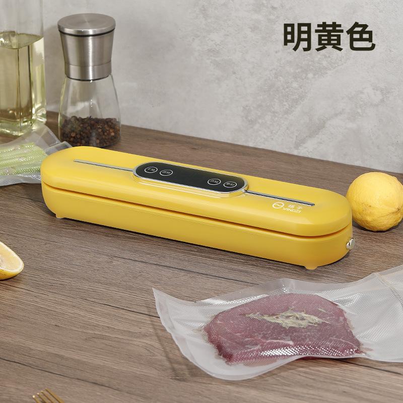 

New vacuum sealing machine Household food preservation sealing machine Automatic wet and dry dual-purpose standard + (20 * 30) 100 bags жёлтый
