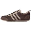Adidas VS JOG 2.0 Low top German Army Trainers Unisex Brown JS1123