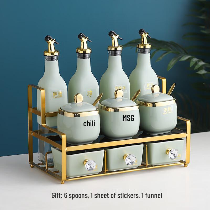 Набор квадратных баночек для специй ZISIZ из 10 штук с золотой подставкой