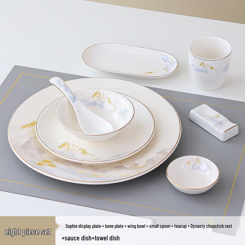 Elegant New Chinese Style Ceramic Dinnerware Set