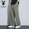 Men's Summer Ice Silk Quick-Dry Elastic Casual Sport Pants