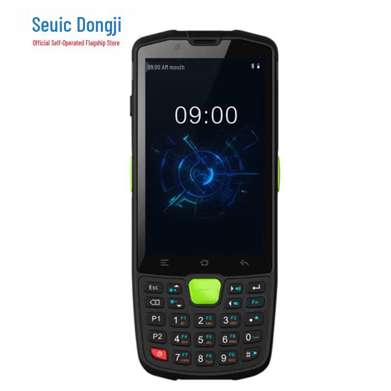 AUTOID Q9 Android Handheld Data Terminal