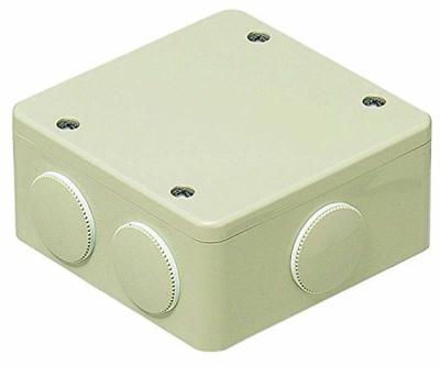 Mirai Kogyo PVK Box, Waterproof, with Male Thread Cap, Medium Size, Shallow Square Type, Milky White, Price Per Unit: PVK-ANPM