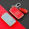 Waterproof Automotive Key Shell 4 Buttons Remote TPU Key Card Case Fob Cover Holder Modified Suitable for Espace/Tce/300