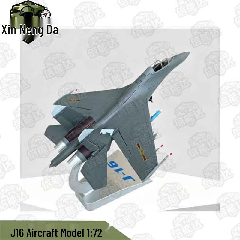 J-16 Fighter Jet Model