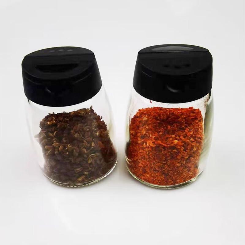 ZISIZ Glass Spice Jar Set