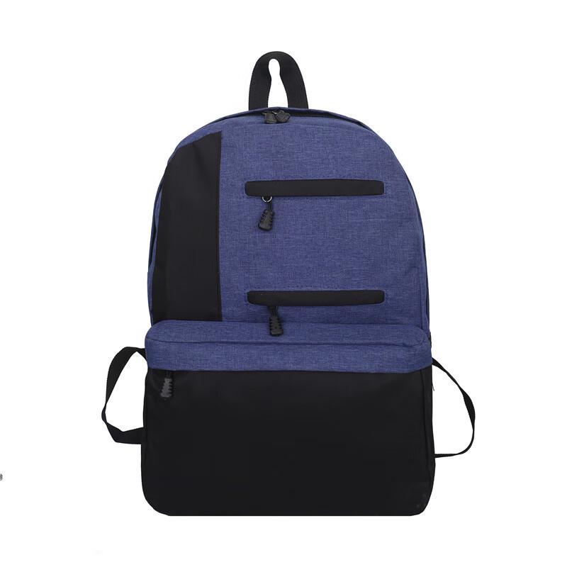 Li Shen Student & Travel Laptop Backpack