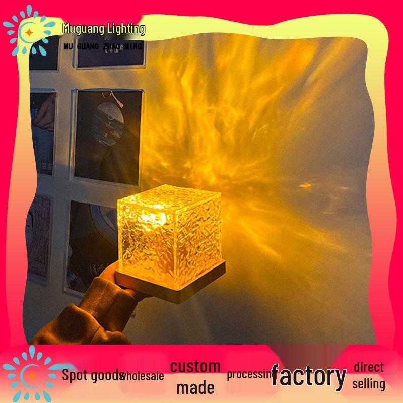 RGB Sunset Projection Lamp – Ocean Dawn Table & Floor Atmosphere Lamp