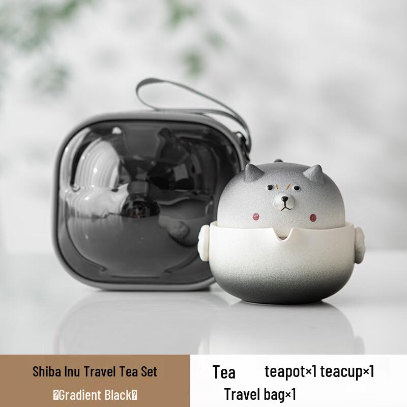 Shiba Inu Portable Ceramic Tea Set