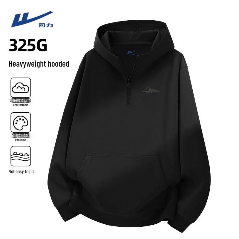Мужской свободный худи Warrior XL чёрный