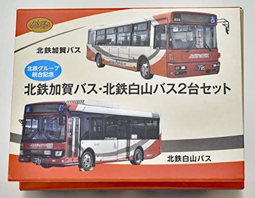 Die Bus-Sammlung Bus-Sammlung: Hokutetsu-Gruppe Fusions-Gedenkset 2 Busse: Hokutetsu Kaga Bus und Hokutetsu Hakusan Bus, Diorama-Zubehör
