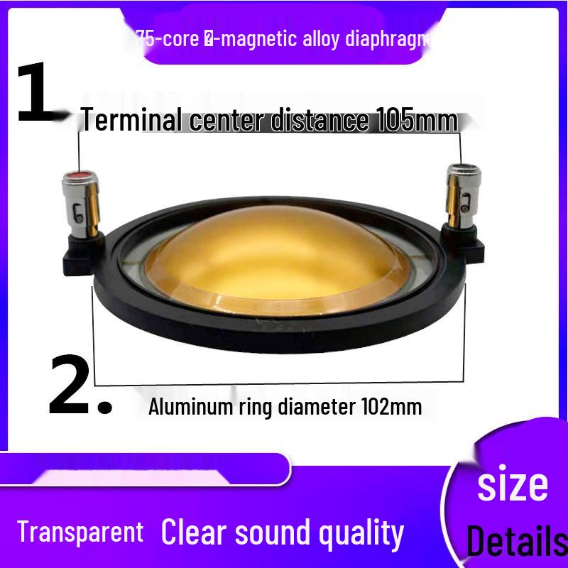 Neodymium Magnet Flat Wire Voice Coil DE450E800 With 44mm & 75mm Composite Sound Diaphragm For Speakers & Tweeters