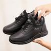 Winter Herren Baumwollschuhe Plüsch Verdickt Warmhaltend PU-Leder Stiefel Leicht Lässig Große Größe 47 Qualitäts Baumwoll-Sneakers