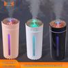 Car Humidifier & Air Purifier Aroma Diffuser with Interior Light & Odor Eliminator