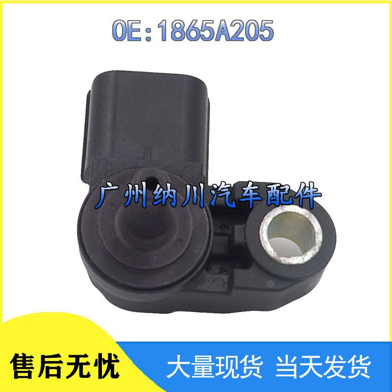 

Mitsubishi Throttle Position & Intake Air Pressure Sensor 1865A205 Other