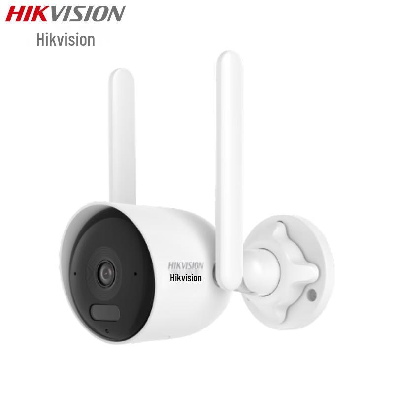 

HIKVISION HK-K2P4M-W 4MP Wireless Full-Color IP Camera
