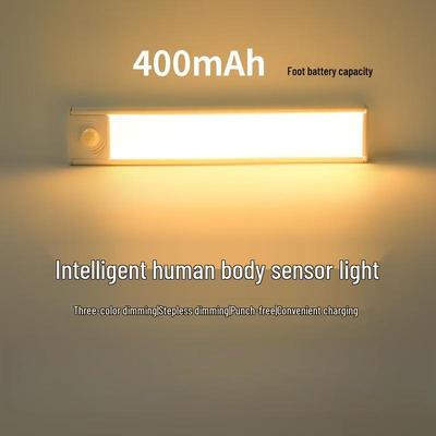Meng Pao Ultra-Thin Motion Sensor LED Light Strip