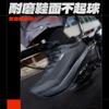 Anta Wind & Rain Journey Multi-Sport Shoes
