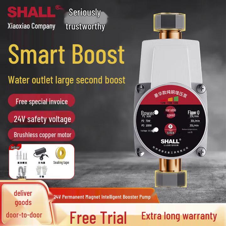 Silent Automatic Booster Pump for Small Household Solar Water Heaters