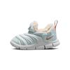 Dynamo Free SE Comfortable Abrasion Resistant Low Top Toddler Shoes Glacier Blue Infant And Toddler FB7175-181