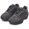 New Balance WRPD Runner Phantom Plum - UWRPDFRF