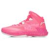 New LINING Super Light 13 Basketball Shoes Unisex High Top Fluorescent Fruit Pink ABFL011-5