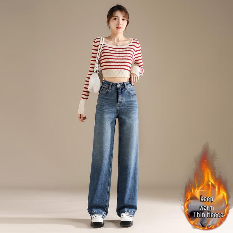 RAIN.CUN Women's High-Waist Loose Fleece Lined Wide-Leg Jeans
