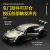 1-32 Mercedes-Benz AMG Gray Simulation Alloy Car Acousto-optic Power Toy Tide Play