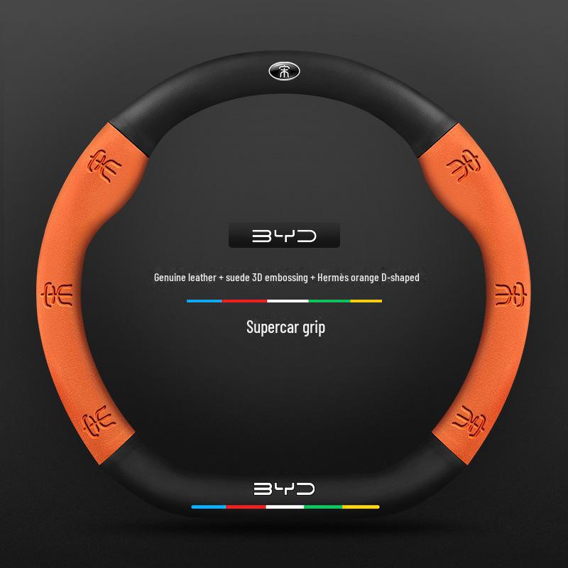 3D Embossed Leather Steering Wheel Cover for BYD Qin, Han, Tang, Song, Yuan, E2, Destroyer, Dolphin Models.