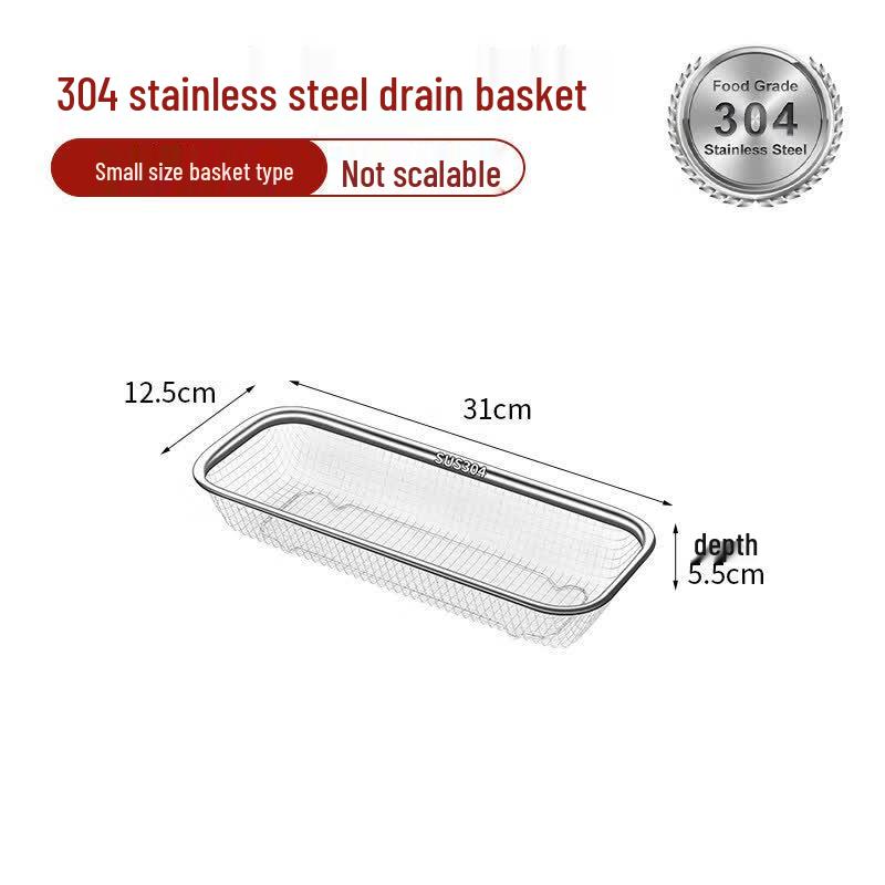 316 Stainless Steel Square Sink Colander Draining Basket