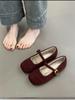 Mao Mao Mary Jane shoes for women's outer wear 2025 autumn velvet square head shallow mouth one-word buckle with flat bottom red beautiful single sho