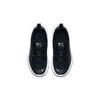 Nike Air Max Axis Air Cushion Abrasion Resistant Abrasion Resistant Low Top Running Shoes Black White AH5223-001