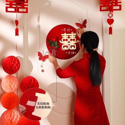 Red Traditional Wedding Wall Stickers Chinese Wedding Wall Decoration Decal Party Supplies Bow Decorative Door Stickers Gifts