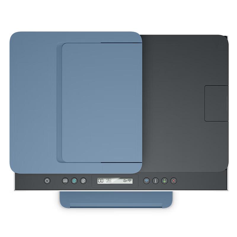 HP Tank 755 A4 Color Inkjet All-in-One Printer CN Plug (adapter Included)