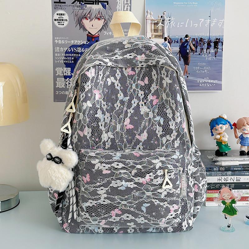 Floral Cute Pattern And Lace Design Student Backpack With Plush Pendant For Girl