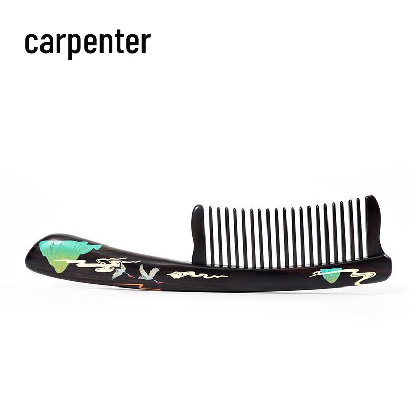 Tan Mujiang Jinghong Sandalwood Comb Gift Set