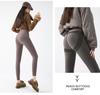 High-Waist Fleece Lined Shark Pants for Women - Autumn/Winter Tummy Control Leggings with No Awkward Lines.