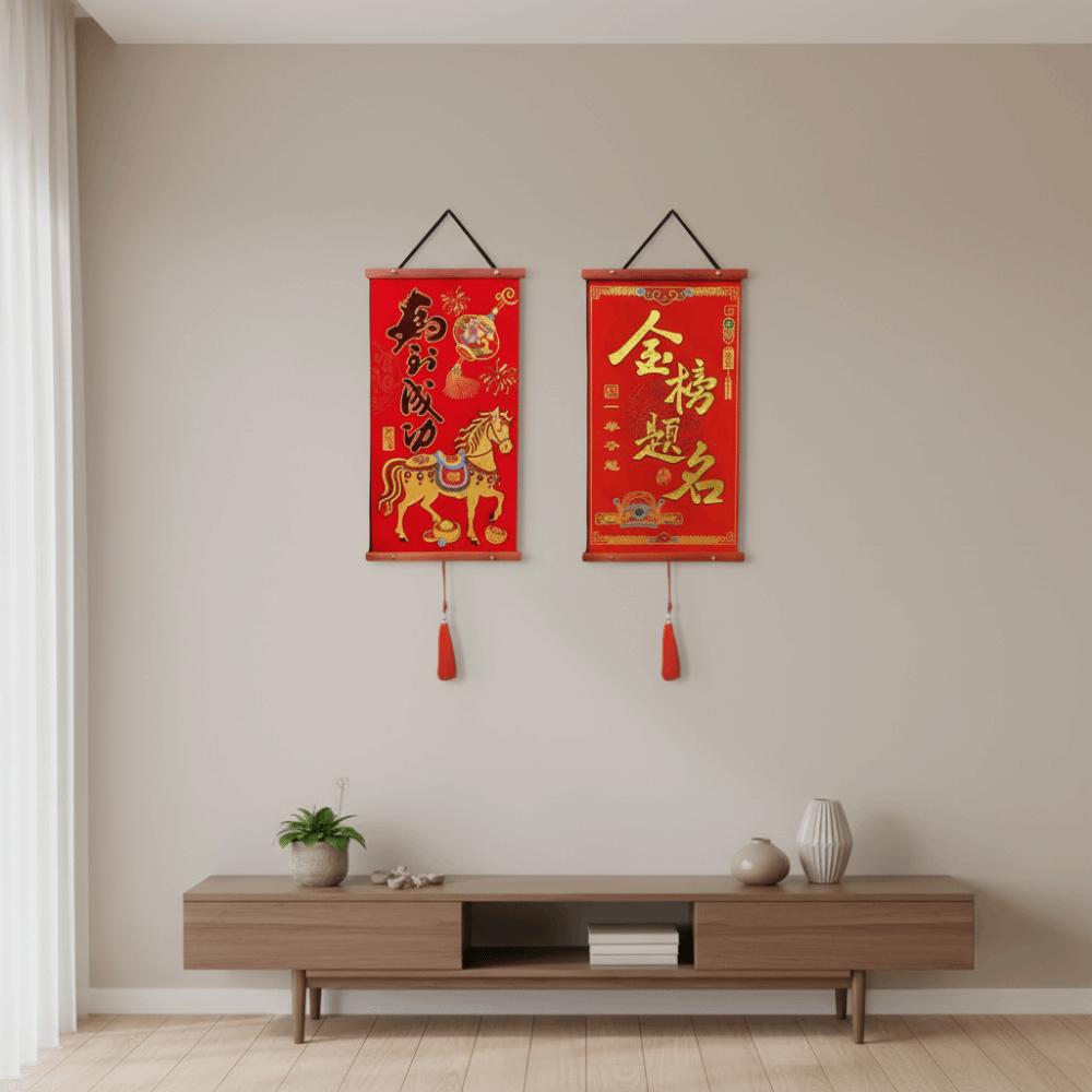 Chinese Style Spring Couplet Pendant Velvet Spring Festival Pendants Blessing Pendant  Entry Door