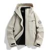 Men Women 3-in-1 Waterproof Windproof Hiking Jacket With Removable Fleece Liner Outdoor Trekking Camping Cycling