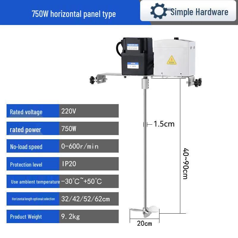 Электрический миксер Jianbei Commercial Industrial, вилка CN (адаптер в комплекте)