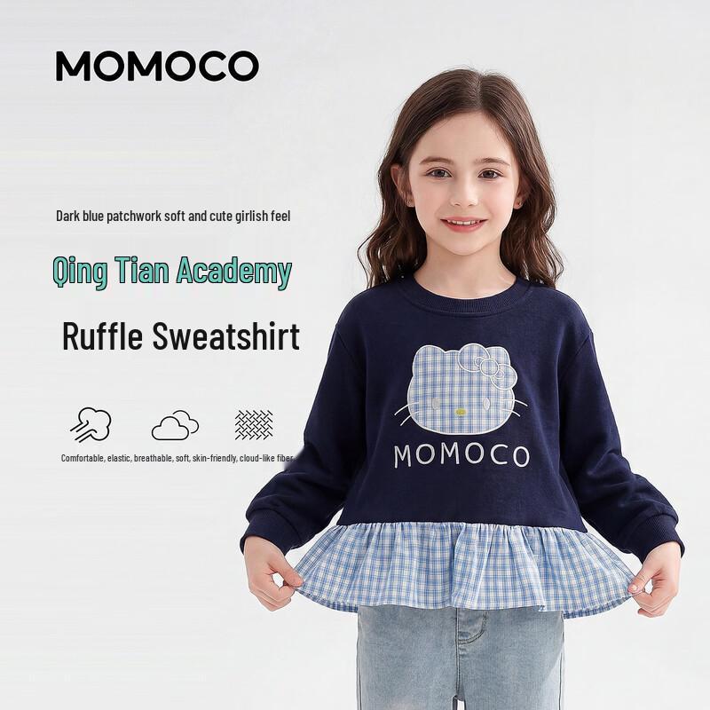MOMOCO Girls Fashion Fall Sweatshirt 140