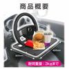 Seiko Sangyo (EXEA) Car Interior Supplies Table (EXEA) Folding Table EB-208