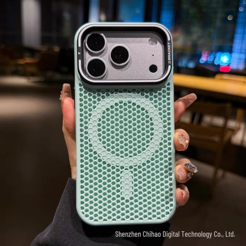 iPhone 17 Pro Max Lens Holder Case: Summer Heat Dissipation Magnetic PC Design
