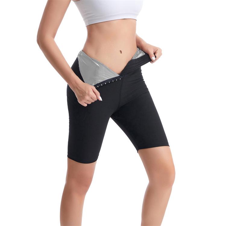 Women's High Waist Body Shaping Sweat-Inducing Fitness Sweatpants