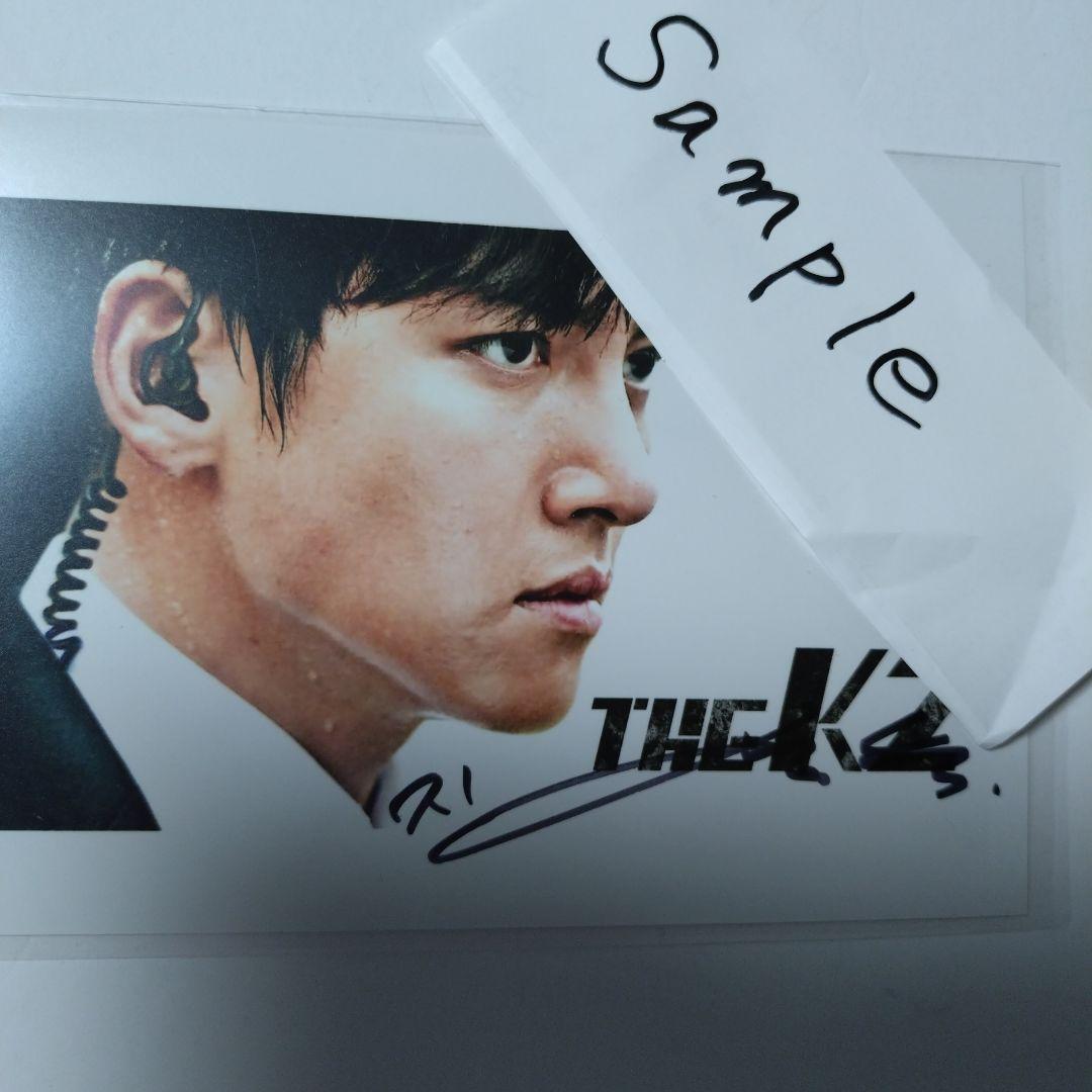 

[USED] Photo Ji Chang Wook 4