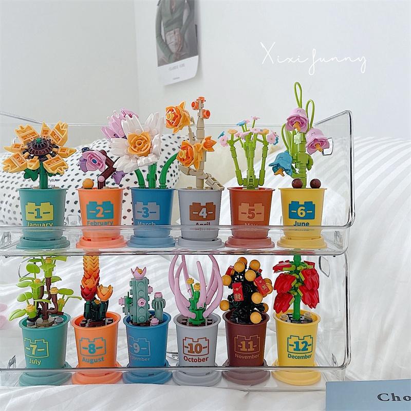 Building Block Model Toy Sunflower Plum Biosom Simulate Flower Potted Plant
