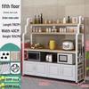 Beifu Kitchen Storage Cabinet & Dish Rack
