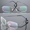 Ultralight Frameless Eyeglasses Titanium Alloy  Glasses Frame Men High Quality Super Stretch Metal Temple Eyeglasses Frame