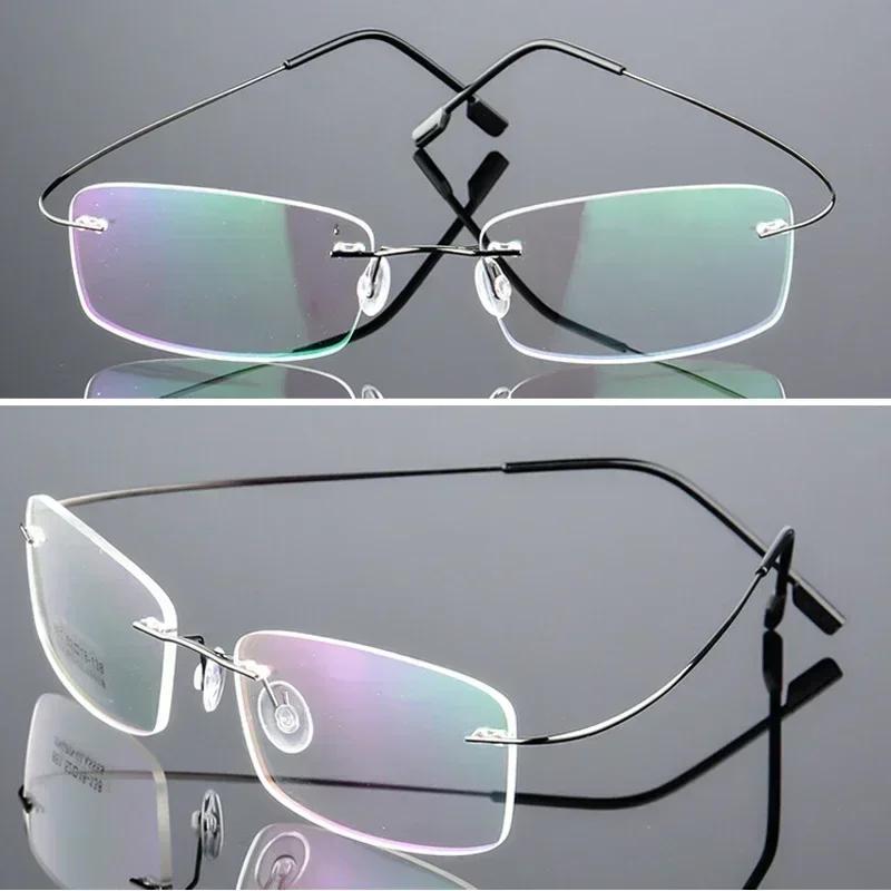 Ultralight Frameless Eyeglasses Titanium Alloy  Glasses Frame Men High Quality Super Stretch Metal Temple Eyeglasses Frame